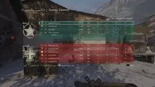one girl army... انا لحالي تيم
