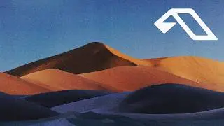 Mark Barrott, Norma Winstone & Leo Taylor - I Am The Sun, You Are The Moon