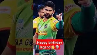 Pradeep agarwal❤️ #remix #funk #phonk #kabaddi #patnapairets #kabaddilover #shortfeed #shorts #short
