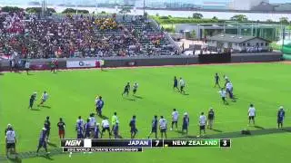 2012 WUGC - Japan vs New Zealand - Men's Pool Play