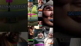 до конца #поварёнокговнёнок