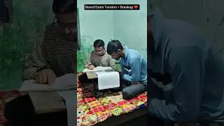Exam + Breakup = Zindagi ka syllabus 😭📚