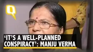 Muzaffarpur Rapes: Bihar Social Welfare Minister Manju Verma Quits Over Husband&rsquo;s Alleged Links