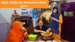 Naraz Beti Ko Manane Gyee !! Invitation Dediya - Rasgulle Banaye - Cooking with Shabana ❤️