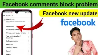 How to Facebook comments block problem solution 2021 | Facebook comments block problem solved 2021