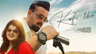Kafi The... // New Hindi Song ( Studio Version ) Mi Entertainment // Trending song