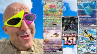APRO UN DISPLAY POKEMON DEL SET 151 E TROVO 🤩