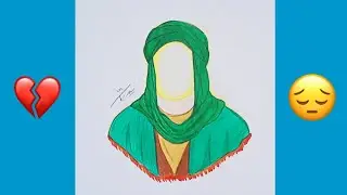 رسمة لذكرى استشهاد الامام علي الهادي عليه السلام 😔💔