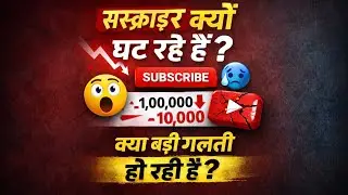 welcome tomy livejaldi sabhi log join kijiye channel per Kya Kam karna hai kaise karna kuchh baat Ho