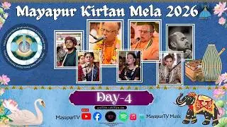 KIRTAN MELA 2026 || Day-4 Part 2 || Live|| ISKCON Mayapur || MayapurTV