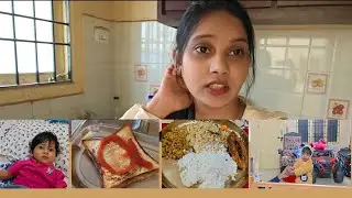 A day in my life 🧬 healthy tasty meals 🥪🥗🍚 cute moments 😍 For busy mothers in every house with ch...