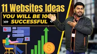 11 best website ideas which make you rich in 2021