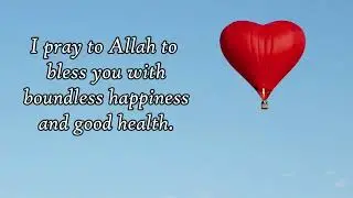 Islamic Birthday Wishes for Father