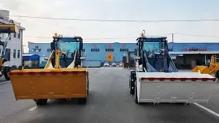 Efficient Combination of 3m&sup3; Bucket Capacity and 4.2-meter Dumping Height LOADER