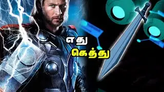 mijonir vs ascalon who will win | marvel vs ben10 | RA galaxy tamil | #ben10 #marvel