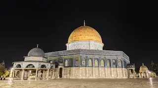 31.12.2025 أذان و صلاة العشاء من المسجد الأقصى المبارك Isha prayer from the blessed Al-Aqsa Mosque