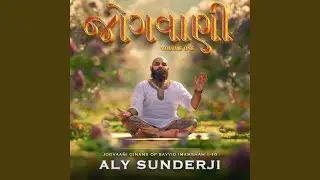 Dhaamas Roop Nirinjan Bha&ntilde;iye (Jogvaa&ntilde;i Four)