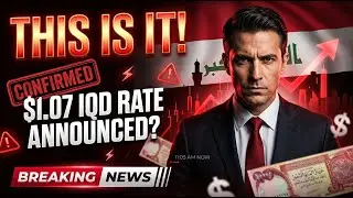 NOW: PM Al-Sudani names $1.07 IQD rate on air! 🏦 💰 RV News 2026