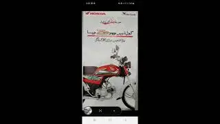new Honda cd70 2022 model