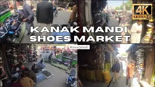 Kanak Mandi Shoes Lunda Market Saddar Rawalpindi 4k Virtual Walking Tour Pakistan