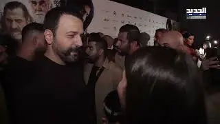 تيم حسن يتحدث عن أولاده من ديمة بياعة في افتتاح الهيبة! منى واصف ترد على قبلته وعن زينة مكي :12 تاتو
