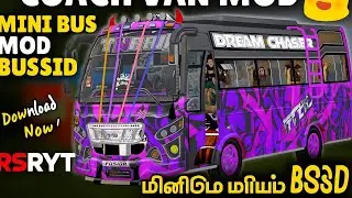 Tata Coach Van Mod V1 Release|Fullreview Bussid #rajrishiupdates#bussid#bus#van#mod#bussidmod#gaming