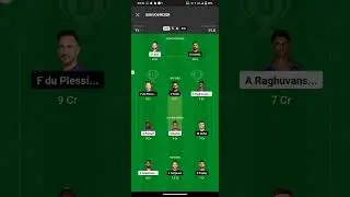 KKR Vs RCB GL Team