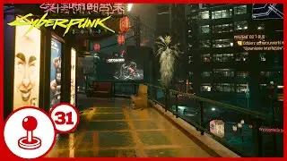 Cyberpunk 2077  🔫🤖 | Ujawnianie Interfejs&oacute;w | Prezent od T-Bug | Fabuła PL | #31