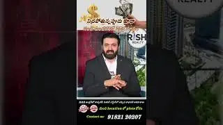 Invest near RRR at Shadnagar open villa plots available with Bank loans