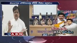 TDP Leader Varla Ramaiah Serious Comments On Telangana Police Over Data Theft Case | ABN Telugu