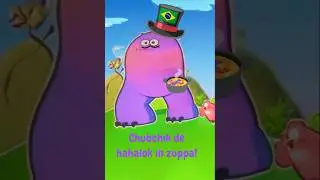 Ubububu🐓🍆🧌💜 #brainrot #funny #yeti #purple