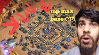 top max th18 base war attack strategy clash of clans