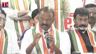 AP Congress Leaders Election Campaign in Telangana - APCC Chief Raghu Veera Reddy | T924&times;7NEWS