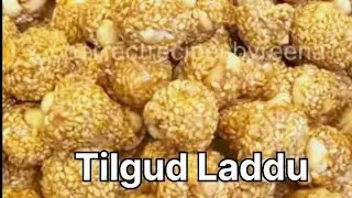 Market Style Til Gud Laddu Recipe | Makar Sankranti Special | Soft Sesame Gud Ladoo | Winter Sweet |