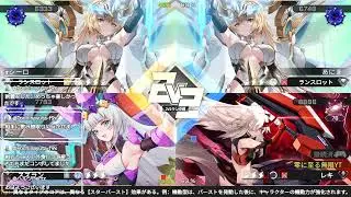 【星の翼】デイリー駆け込み【シャフランクマ8000↑】