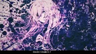 Rapture / 巡音ルカ - okameP