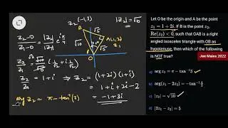 Lecture 6(XIa) Complex Numbers : PYQ Jee Mains 2022 ( Rotation Method) #jeemains