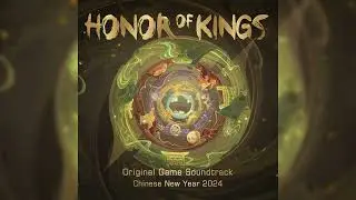 乘龙&middot;聚宝船 Angela, Dragon of Voyages - Henrik Lindstr&ouml;m & Zeneth | 王者荣耀 Honor of Kings