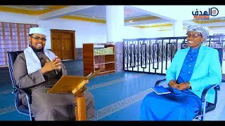 برنامج: نشــأتــي بالقـــــرآن - الحلقــة الثالثــــة |  Ku-barbaaridaydii Qur'aanka - Fadhiga 3aad