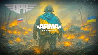 💛💙ARMA REFORGER Team! 💥