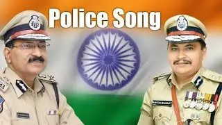 Police Anna Song 2021 | Verpula Mahesh | Naveen .j | Sravan Velmal