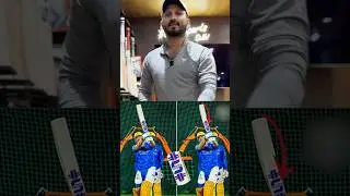 DHONI&rsquo;s LAST BAT🥹 #cricket #ipl #dhoni