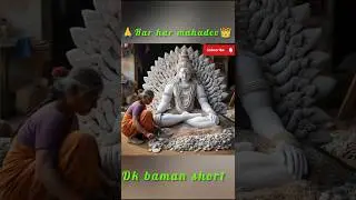 Grandma made a mahadev idol with many stones 👑#shorts #shortfeed #short