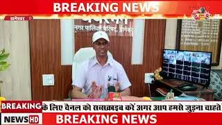 बागेश्वर में स्ट्रीट फूड विक्रेताओं के लिए स्वच्छता प्रशिक्षण, FoSTaC सर्टिफिकेट और हाइजीन कीट वितरण