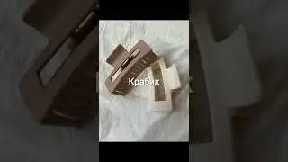 что можно подарить девочке 10-14 лет