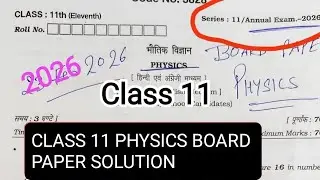 Today's Class 11 Physics Paper Solution Hbse 23 Feb 2026 (Today's Board Paper) Answer Key 🗝️