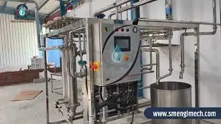 3000 LPH Milk Processing Pasteurizer Skid | Multi-Purpose Dairy Plant by SM Engineering