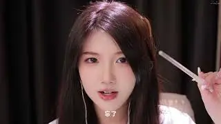 （专注力测试12） #助眠 #助眠剧情模拟 #助眠视频 #助眠解压 #助眠asmr