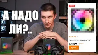 Актуальность выбора бюджетных вертушек