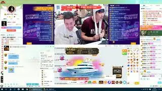 20180617 老利生日会 YY6600木梳